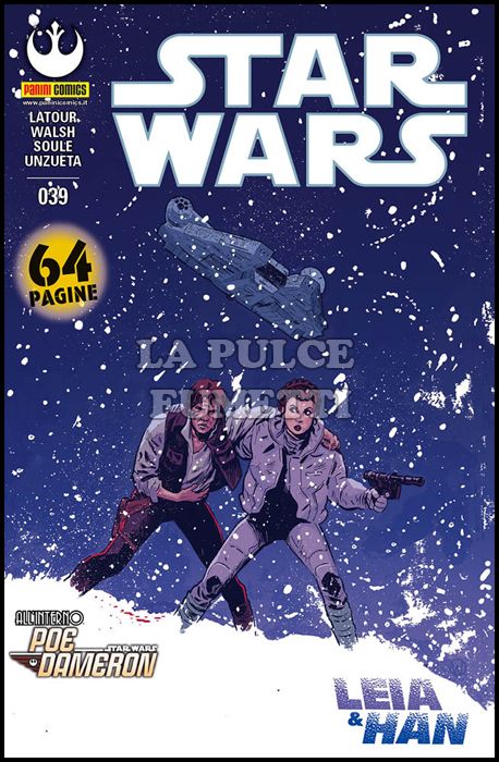 STAR WARS #    39